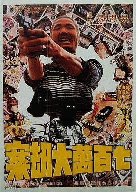亚洲涩色
